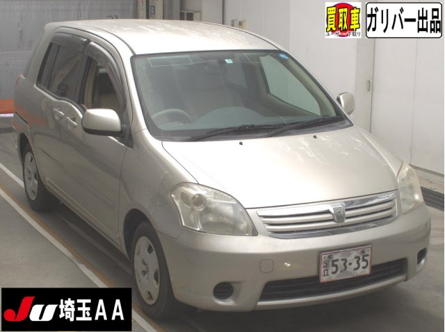 Toyota Raum 2005 Silver