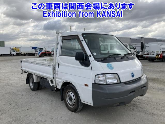 Mazda Bongo Truck 2016