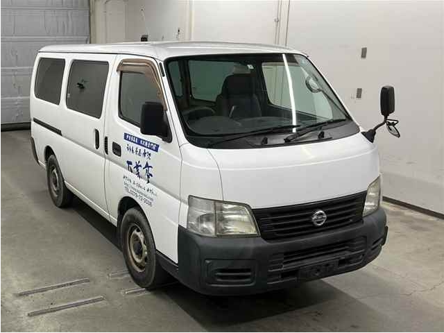 Nissan Caravan Van 2005 White