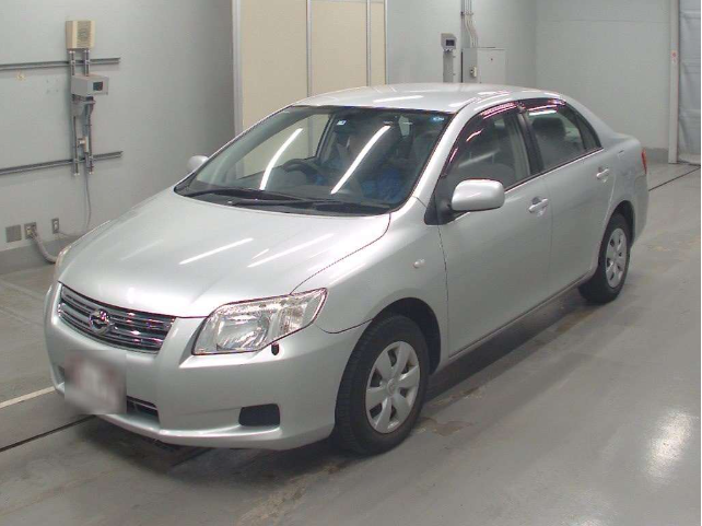 Toyota Corolla Axio 2007 Silver