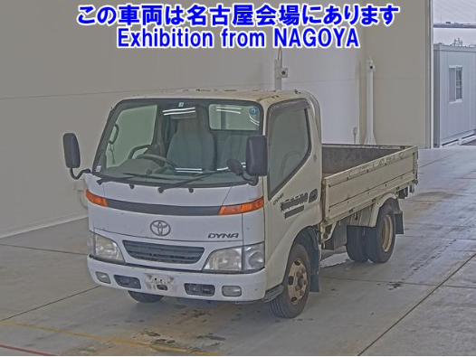 Toyota Dyna 2002 White