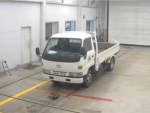 Toyota Dyna 1998 White