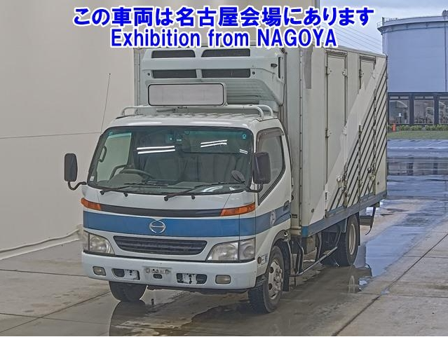 Hino Dutro Freezer 2002