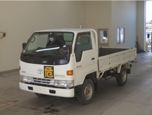 Toyota Dyana 1999 White