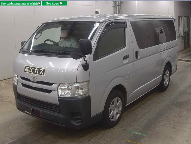 Toyota Hiace Van 2015 Silver