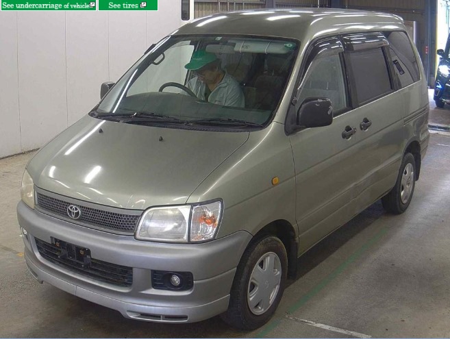 Toyota Liteace 1997  Green