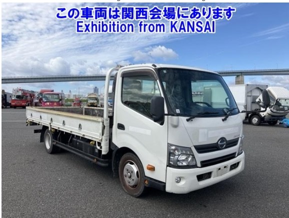 Hino Dutoro 2016 White