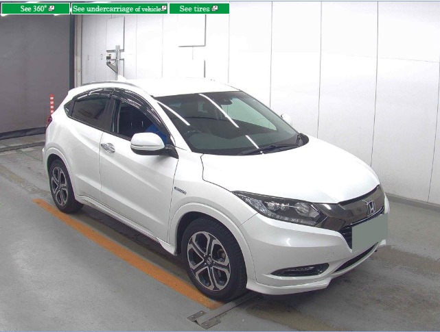 Honda Vezel 2016 White