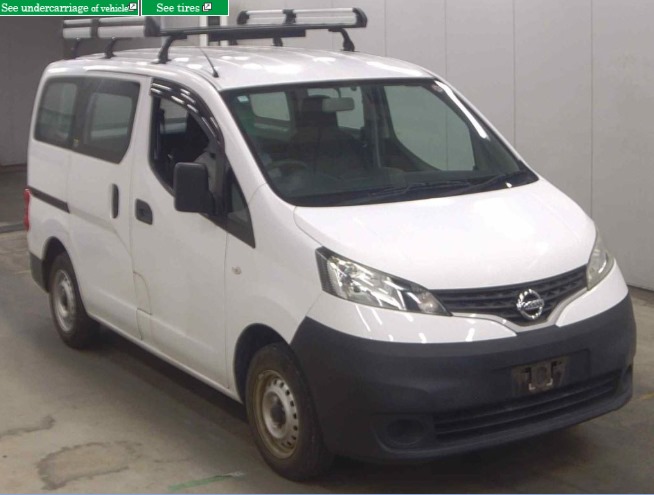 Nissan NV200 2015 White