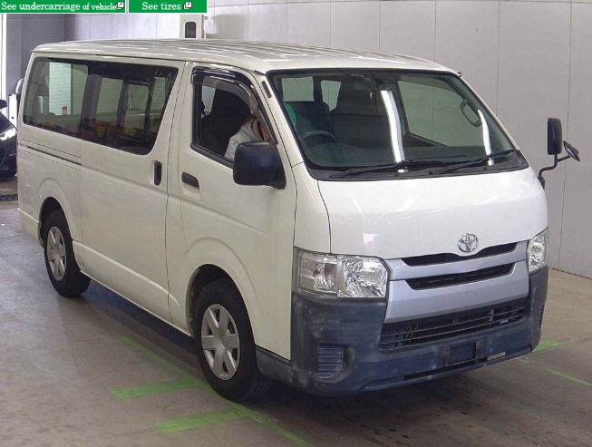 Toyota Regius Ace Van 2016 White
