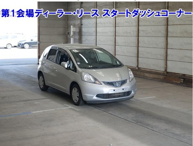 Honda Fit 2008 Silver