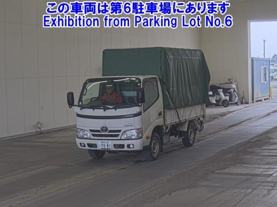 Toyota Dyna 2016 White