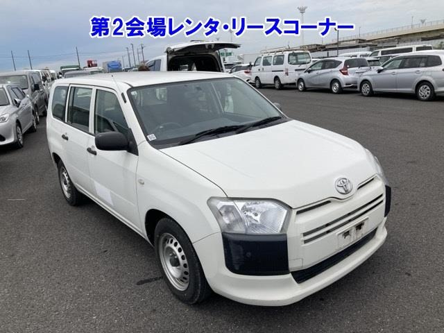 Probox Van 2016 White