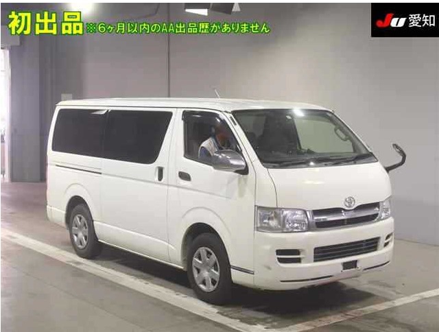Toyota Hiace Van 2006 White