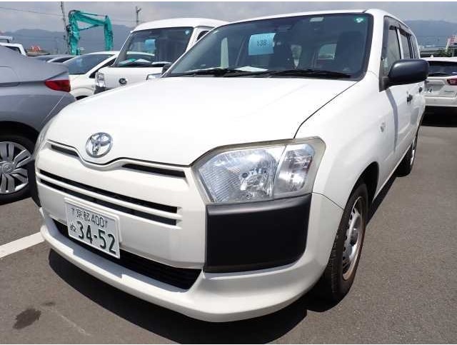 Toyota ProBox Van 2017 White