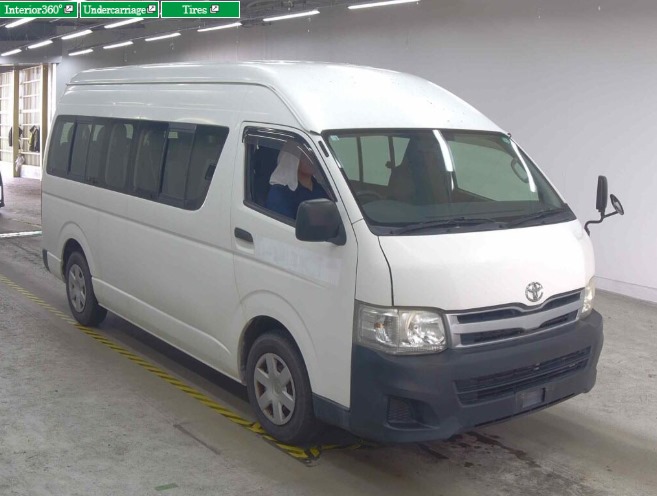 Toyota Hicae Commuter 2013 White