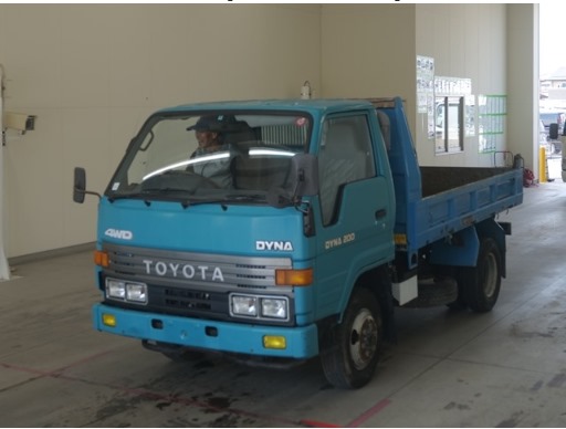 Toyota Dyna Dump 1992 Blue