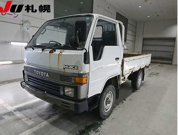 Toyota Hiace Truck 1988 White