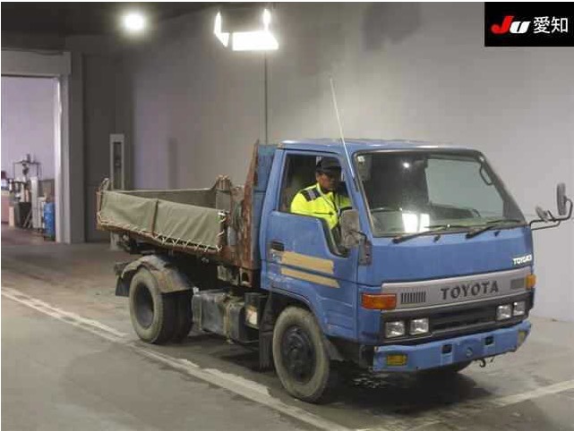 Toyota Toyoace 1994 Bule