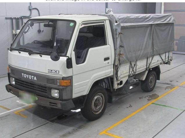 Toyota Hiace Truck 1991 White