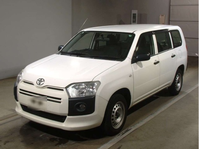 Toyota Pro BoxVan 2017 White